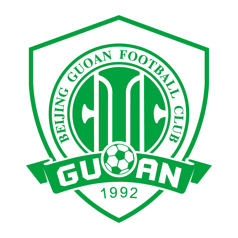 Beijing Guoan Football Club - v2002