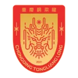 Chongqing Tonglianglong Football club - vundefined