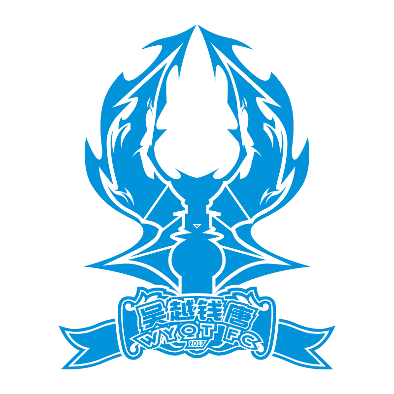 Hangzhou Wuyue Qiantang Football Club - v2017