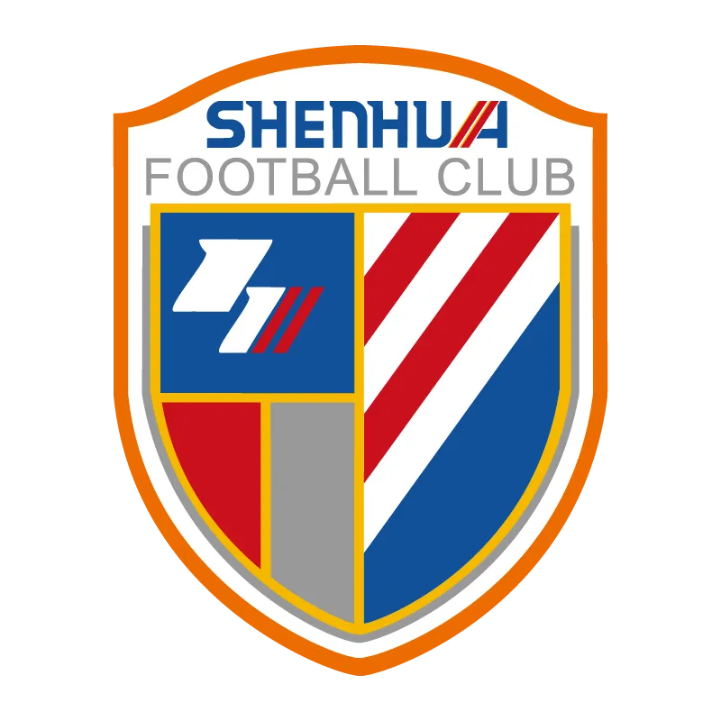 Shanghai Shenhua Football Club - v1993