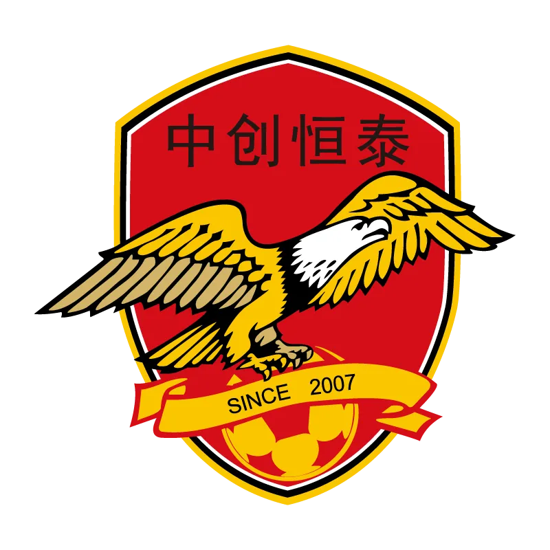 Qingdao West Coast Football Club - v2018