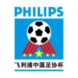 1996