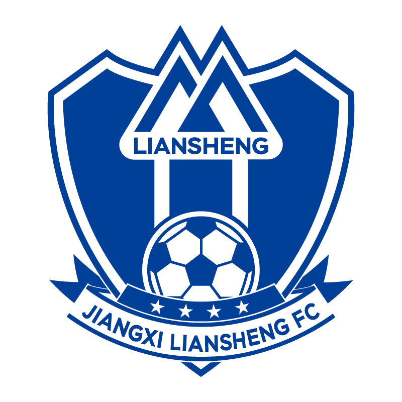 Jiangxi Lushan Football Club - v2012