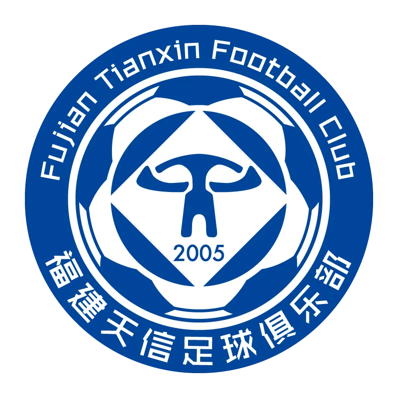 Fujian Ningde Funing Football Club - v2017