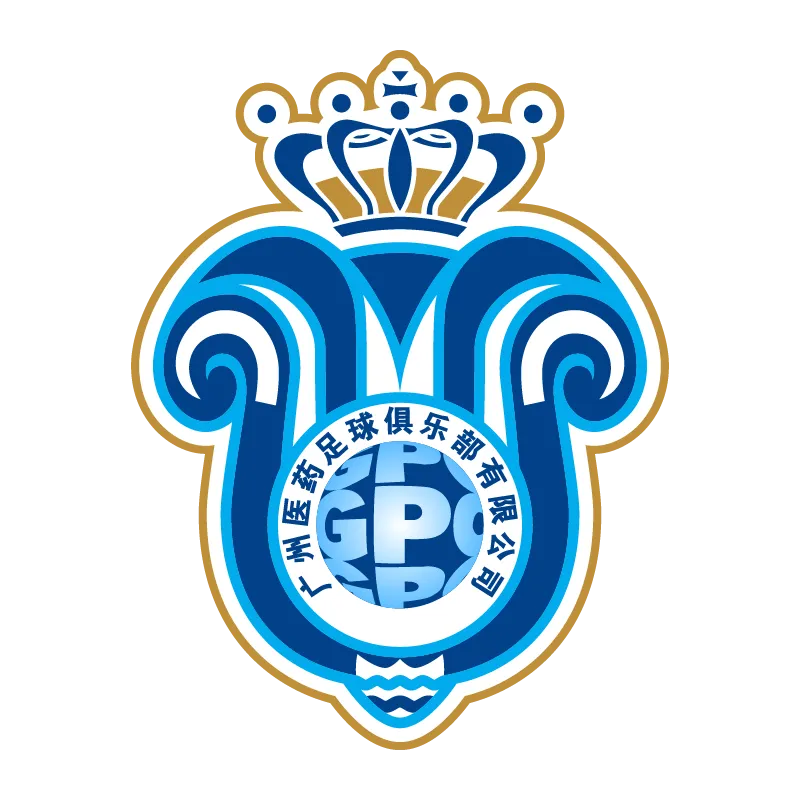 Guangzhou Football Club - v2006