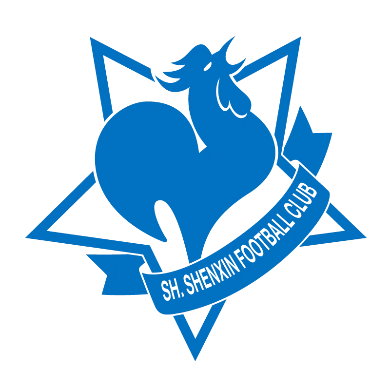 Shanghai Shenxin Football Club - v2013