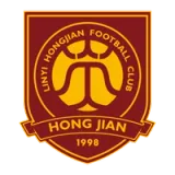 Linyi Hongjian Football Club - vundefined
