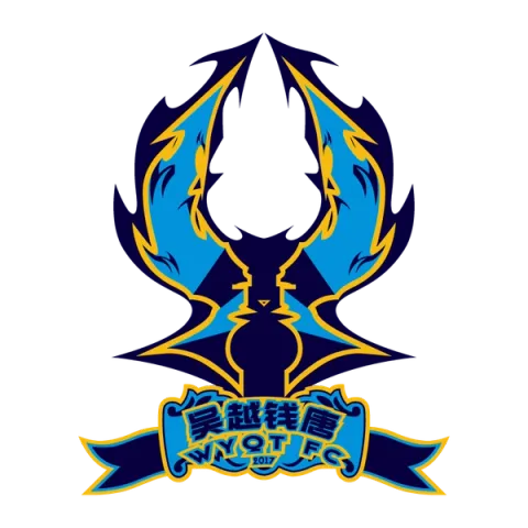 Hangzhou Wuyue Qiantang Football Club