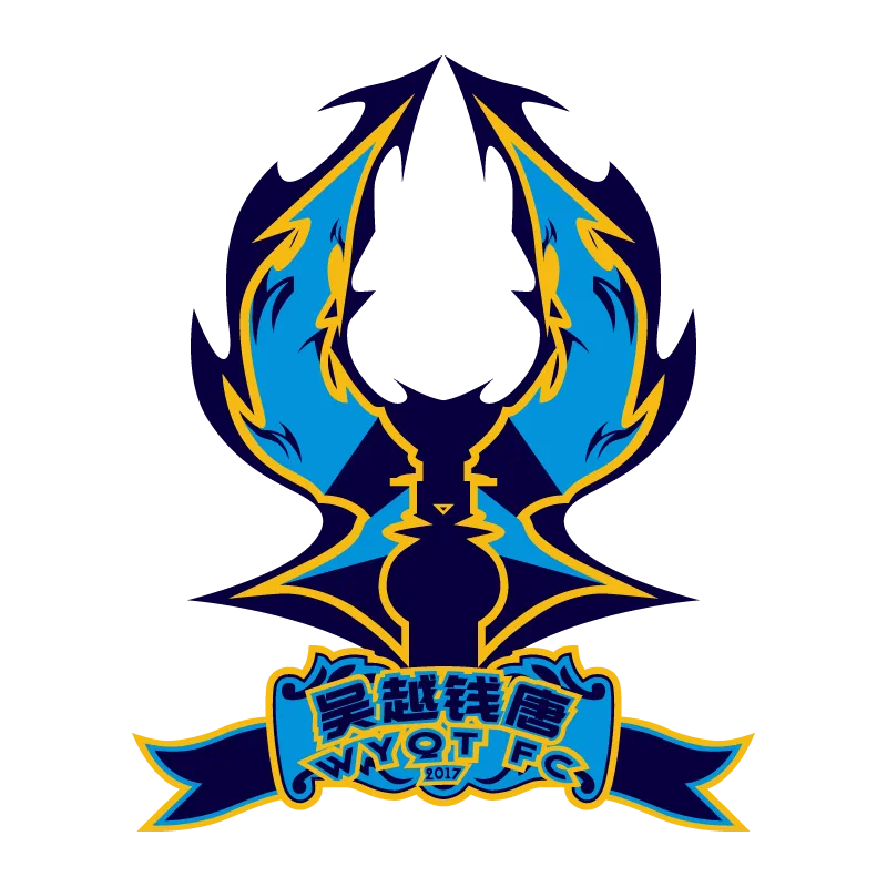 Hangzhou Wuyue Qiantang Football Club - v2017