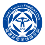 Fujian Ningde Funing Football Club - vundefined