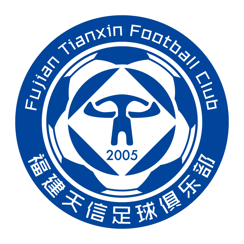 Fujian Ningde Funing Football Club - v2017