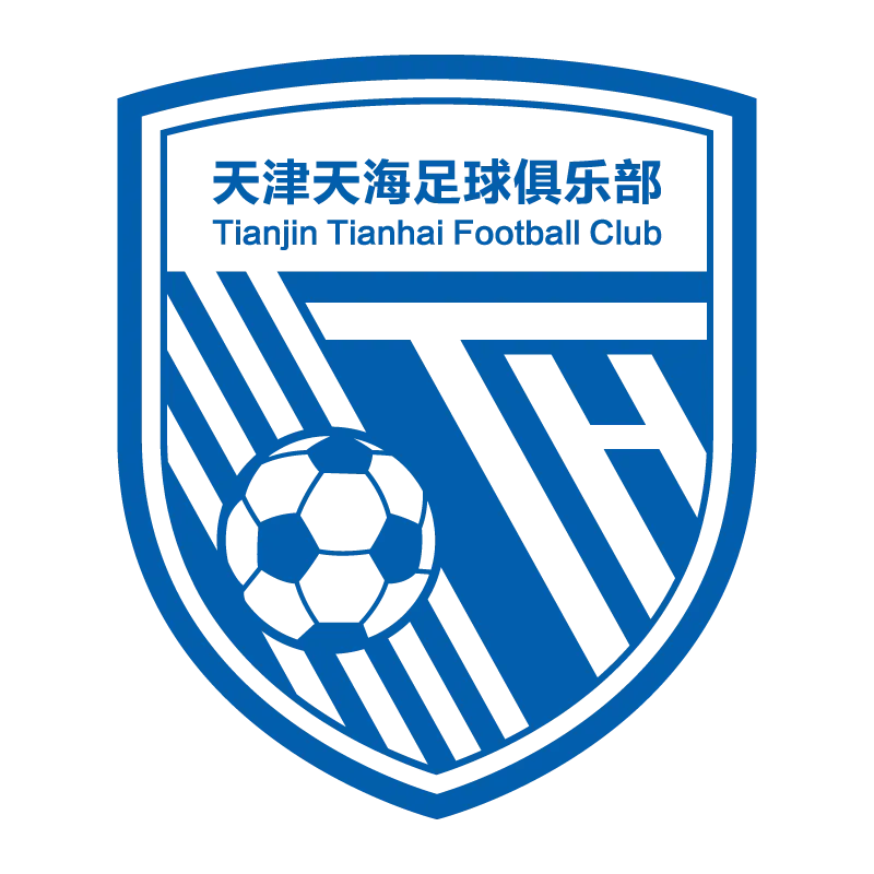 Tianjin Tianhai Footbal Club - v2019