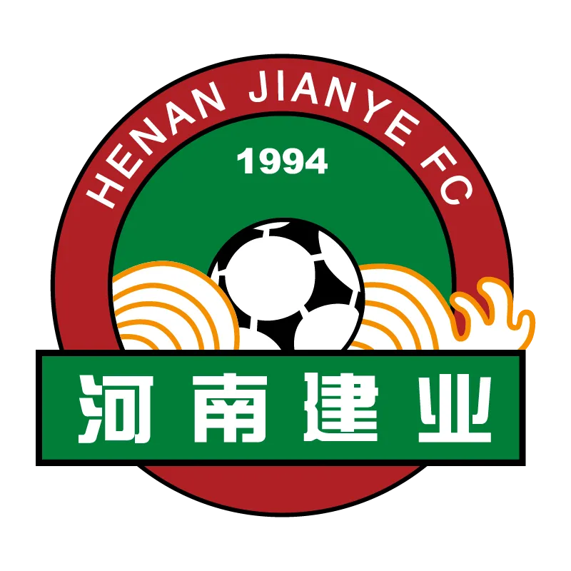 Henan Football Club - v2016