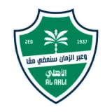 Al-Ahli Saudi Football Club - vundefined