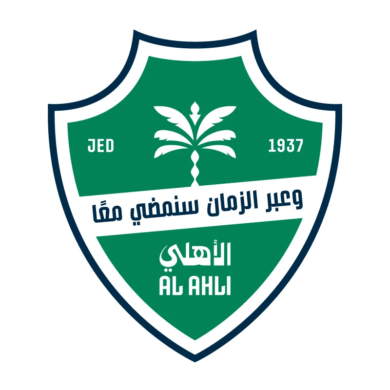 Al-Ahli Saudi Football Club - v2025