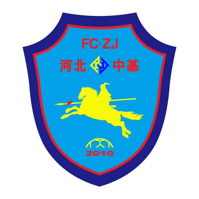 Hebei Football Club - v2011