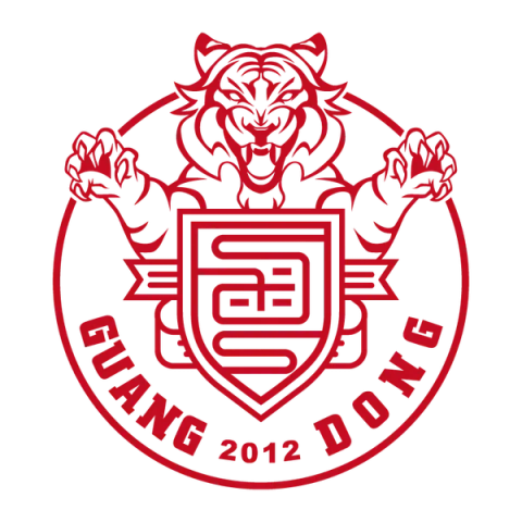 Guangdong South China Tiger Football Club