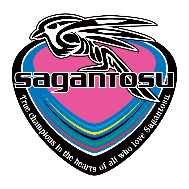 Sagan Tosu Football Club - v2006