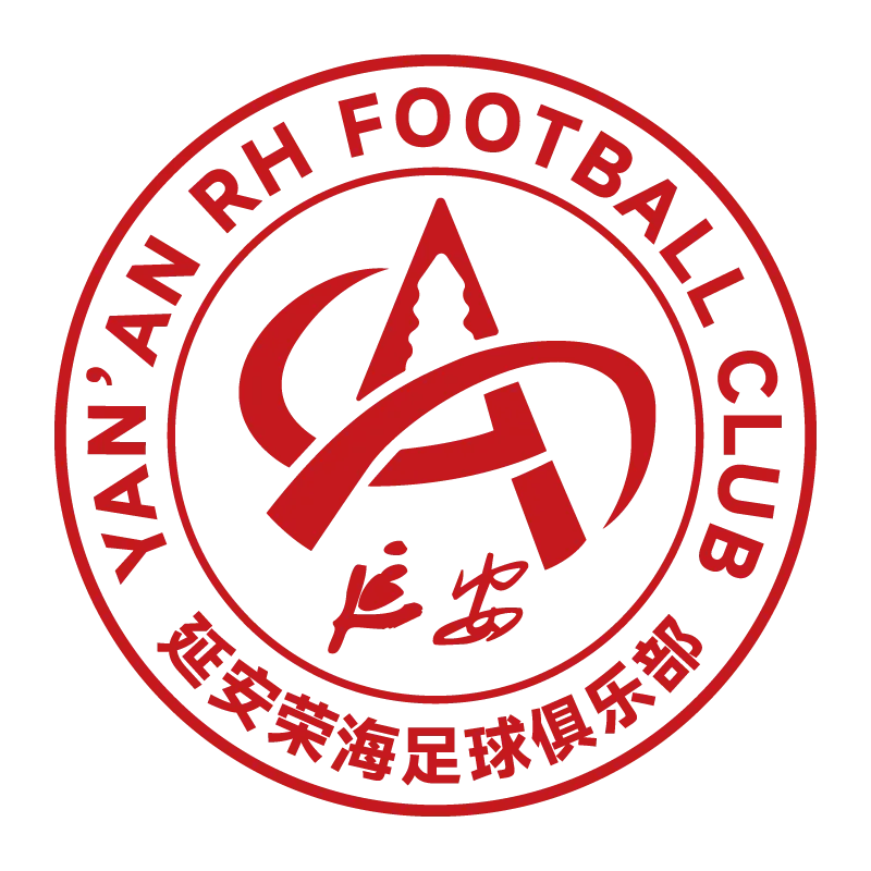 Shanxi Chongde Ronghai Football club - v2025