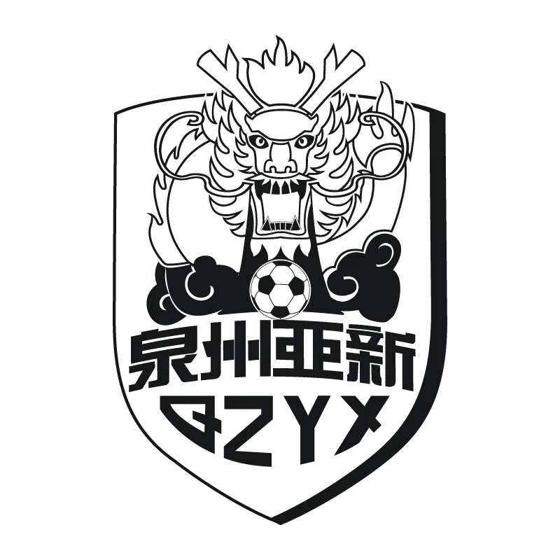 Quanzhou Yaxin Football CLub - v2024