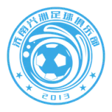 Jinan Xingzhou Football Club - vundefined