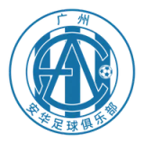 Guangzhou Dandelion Football Club - vundefined