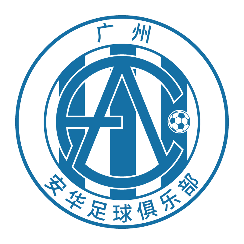 Guangzhou Dandelion Football Club - v2023
