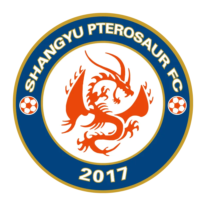 Ganzhou Ruishi Football Club - v2017