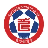 Eastern Sports Club Football Team - Color