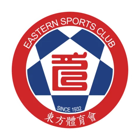 Eastern Sports Club Football Team