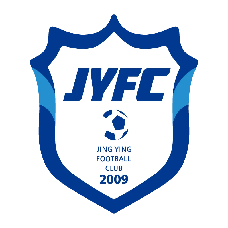 Shijiazhuang GongFu Football Club - v2020