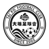 Tai Po Football Club - Mono