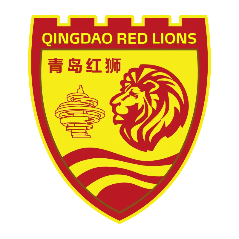 Qingdao Red Lions Football Club - v2016