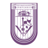 Liaoning Tieren Football Club - Mono