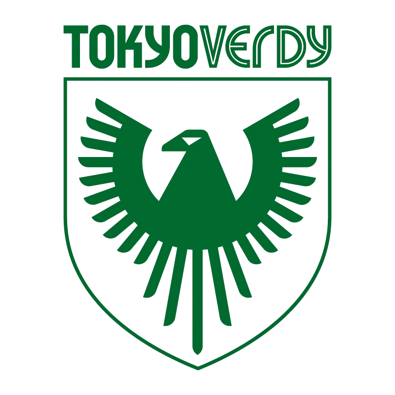 Tokyo Verdy Football Club - v2020