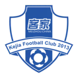 Meizhou Hakka Football Club - vundefined