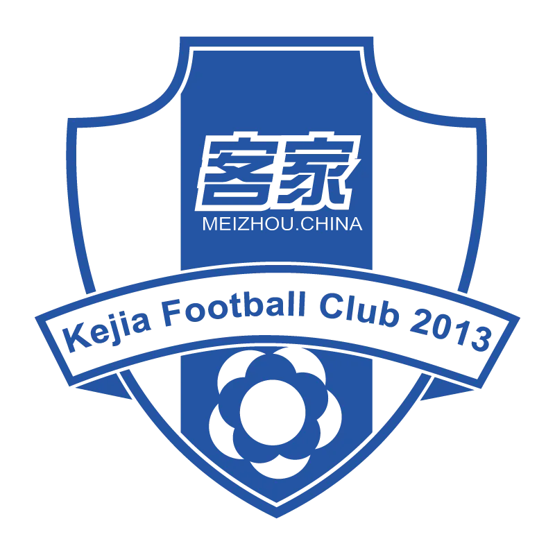 Meizhou Hakka Football Club - v2013