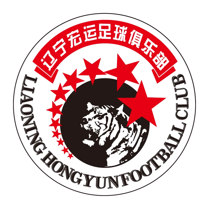Liaoning Football Club - v2013
