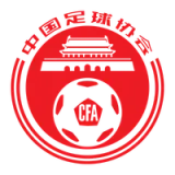 Chinese Football Association - Mono