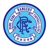 Hong Kong Rangers Football Club - Color