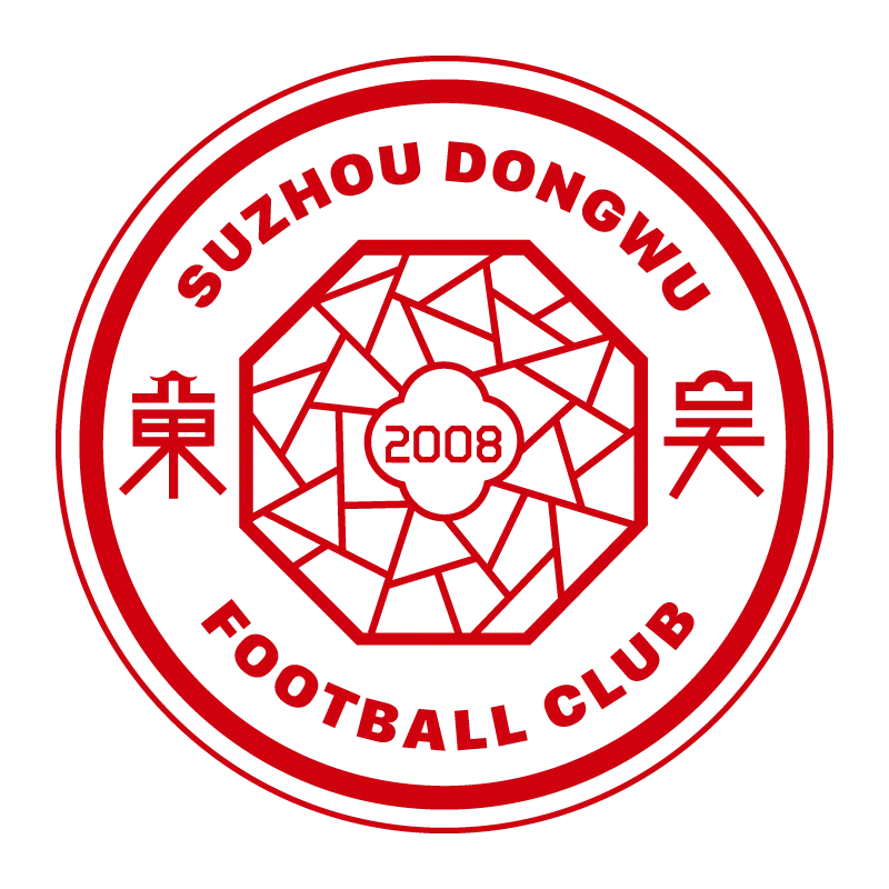 Suzhou Dongwu Football Club - v2016