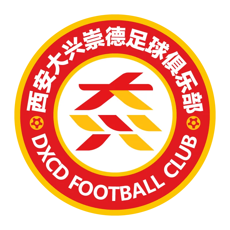 Xi'an Wolves Football Club - v2018