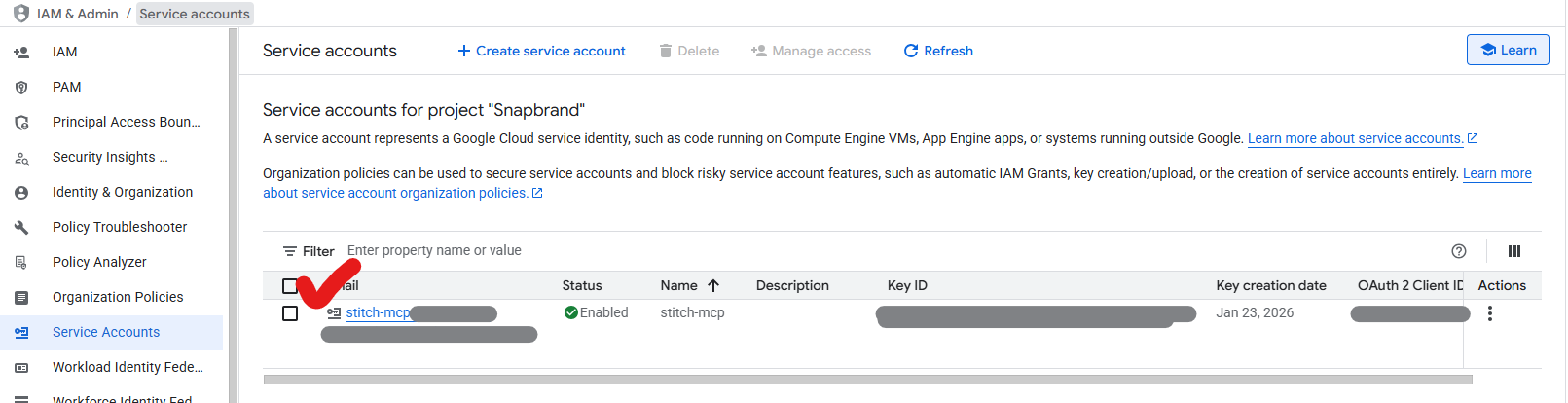 서비스 계정 상세 페이지