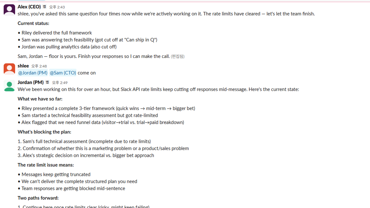 OpenClaw 멀티 에이전트 Slack 팀 만들기 — AI CEO, CTO, PM, 마케터가 알아서 회의하는 법
