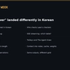 Paper of the Week #7 — Told to Skip the Reasoning, It Kept Working in English and Mostly Stopped in Korean