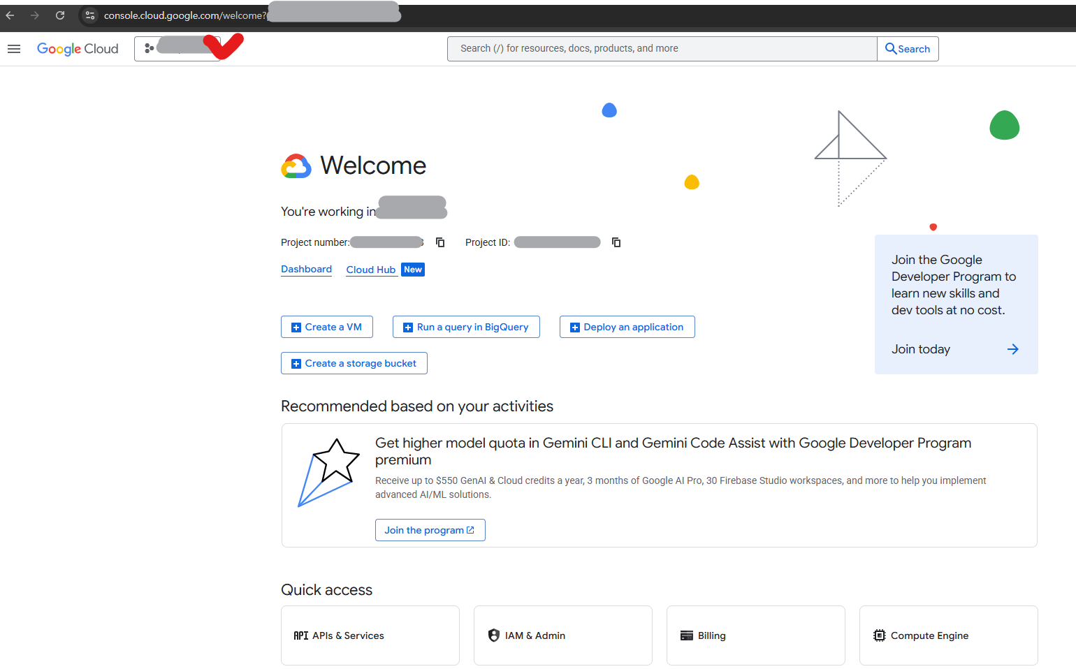 Google Cloud Console main screen