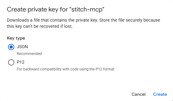 키 유형 선택 다이얼로그