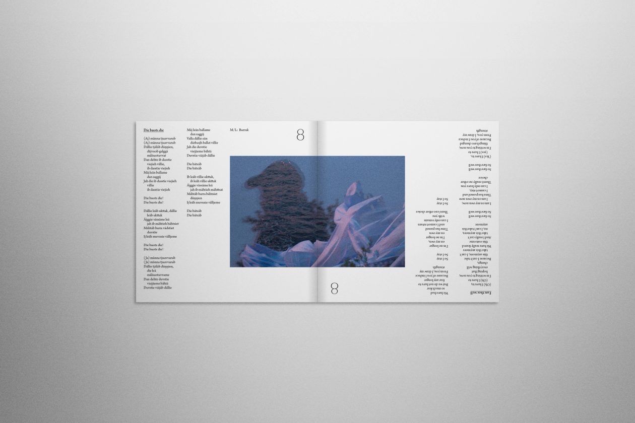 Default image alt text