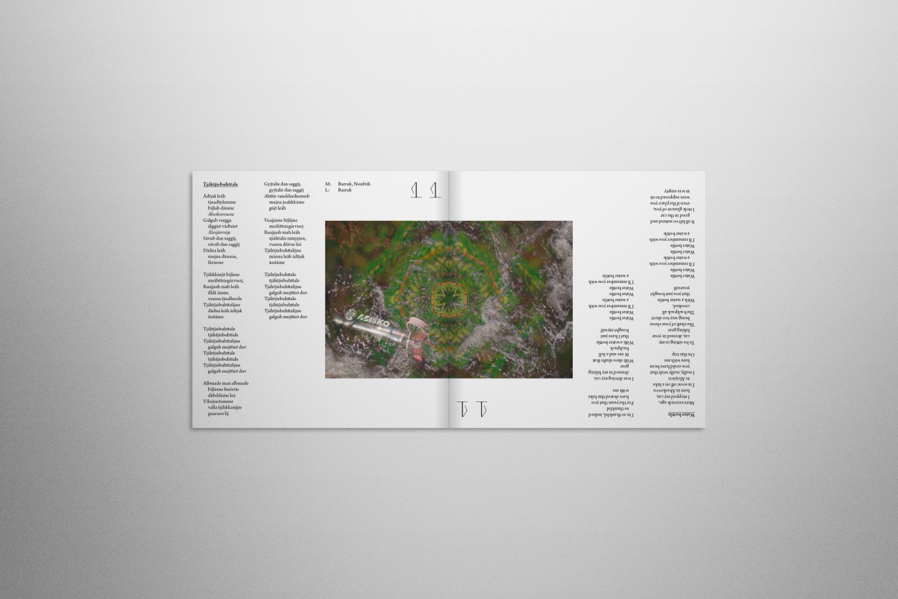 Default image alt text