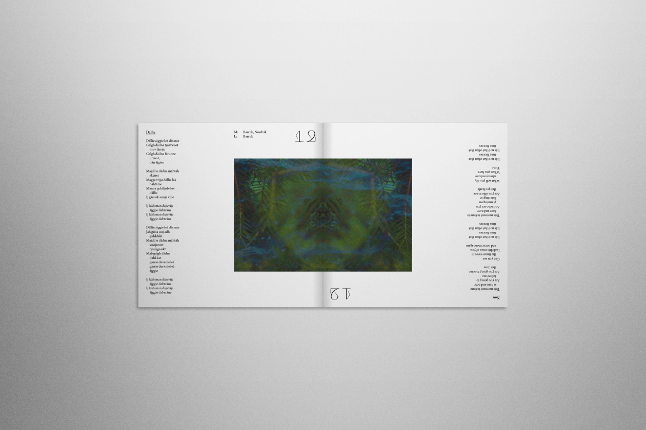 Default image alt text